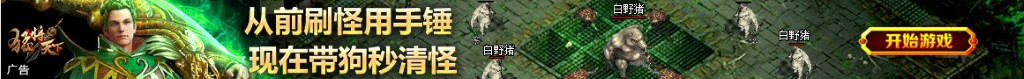 合肥快递电话